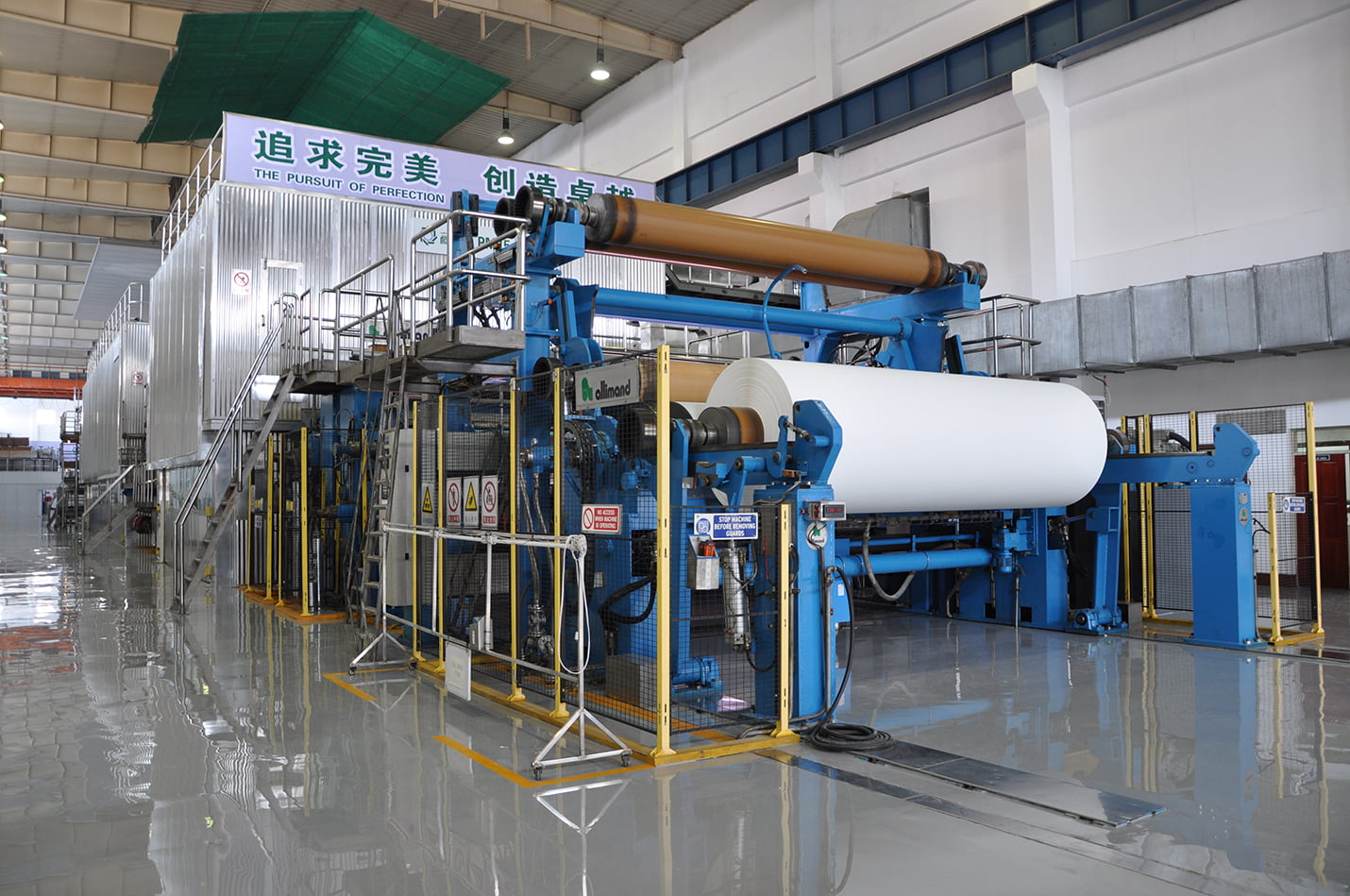 High-Pressure Watermarking