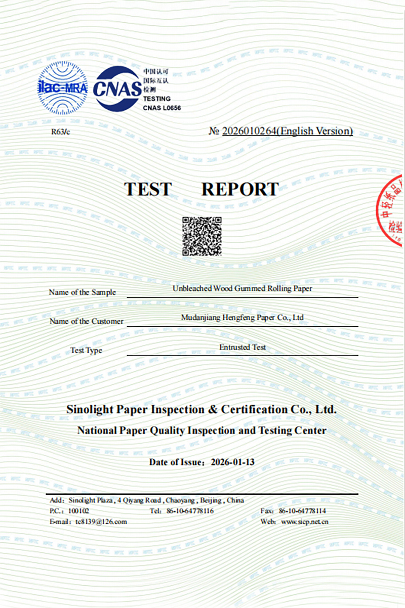 Microbial Safety Test
