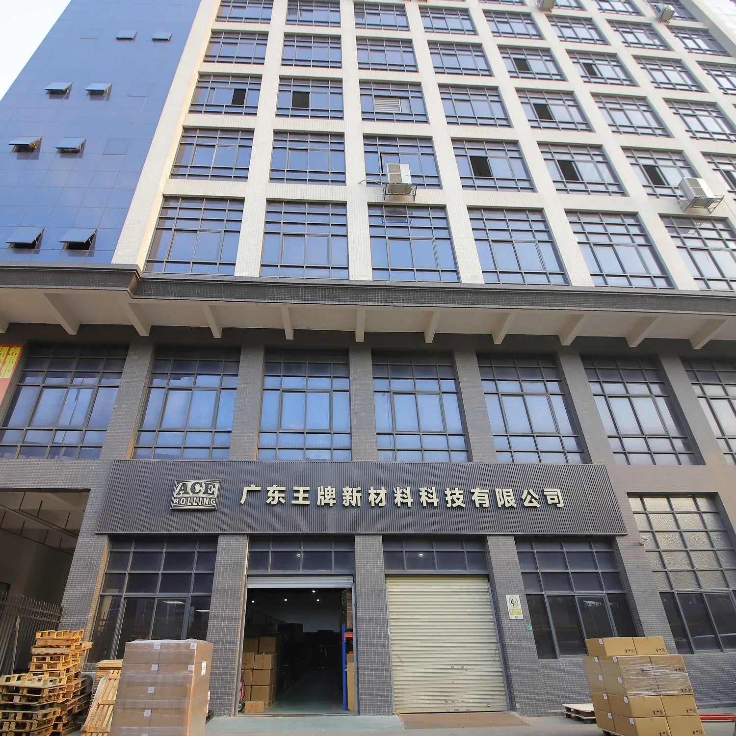 Factory and production reference